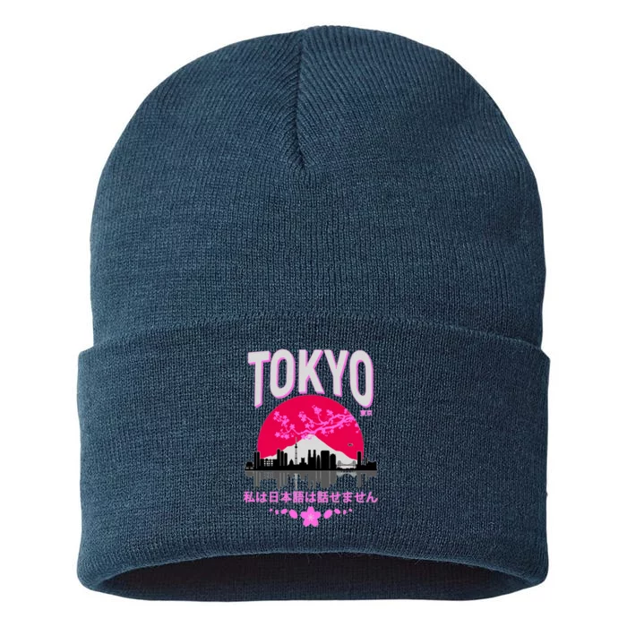 I Don't Speak Japanese Tokyo Skyline Sustainable Knit Beanie