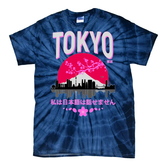 I Don't Speak Japanese Tokyo Skyline Tie-Dye T-Shirt