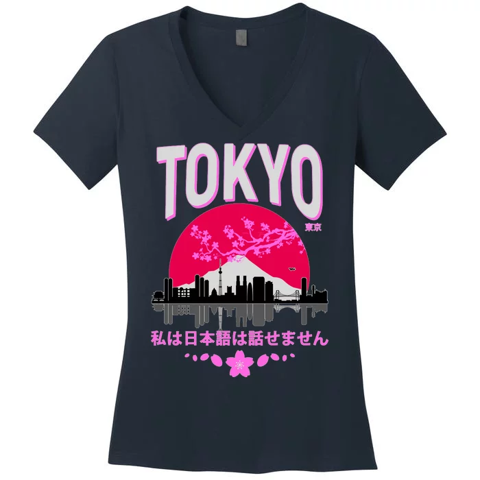 I Don't Speak Japanese Tokyo Skyline Women's V-Neck T-Shirt