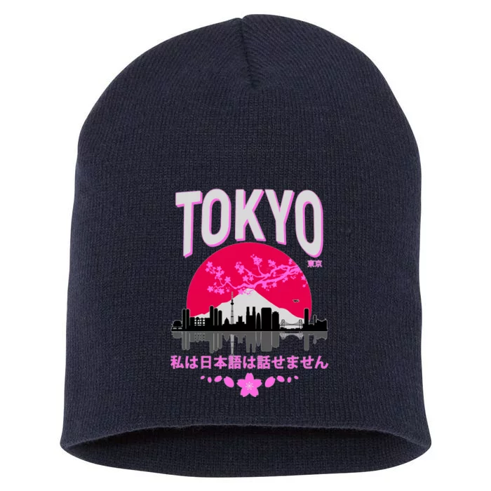 I Don't Speak Japanese Tokyo Skyline Short Acrylic Beanie