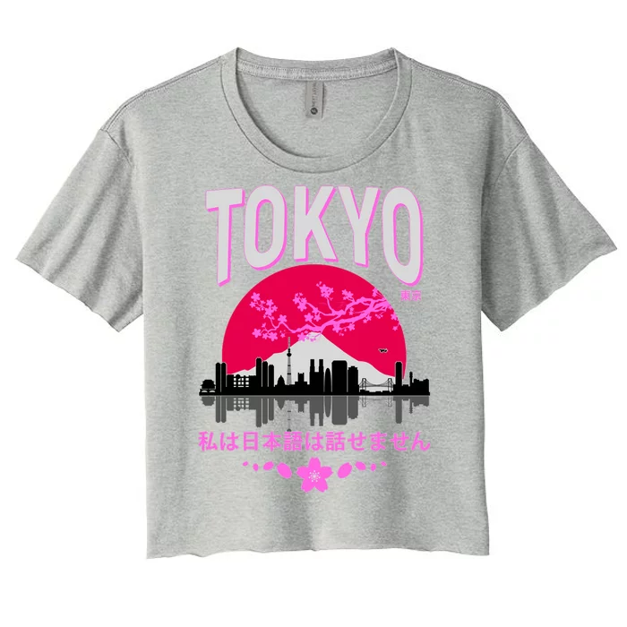 I Don't Speak Japanese Tokyo Skyline Women's Crop Top Tee