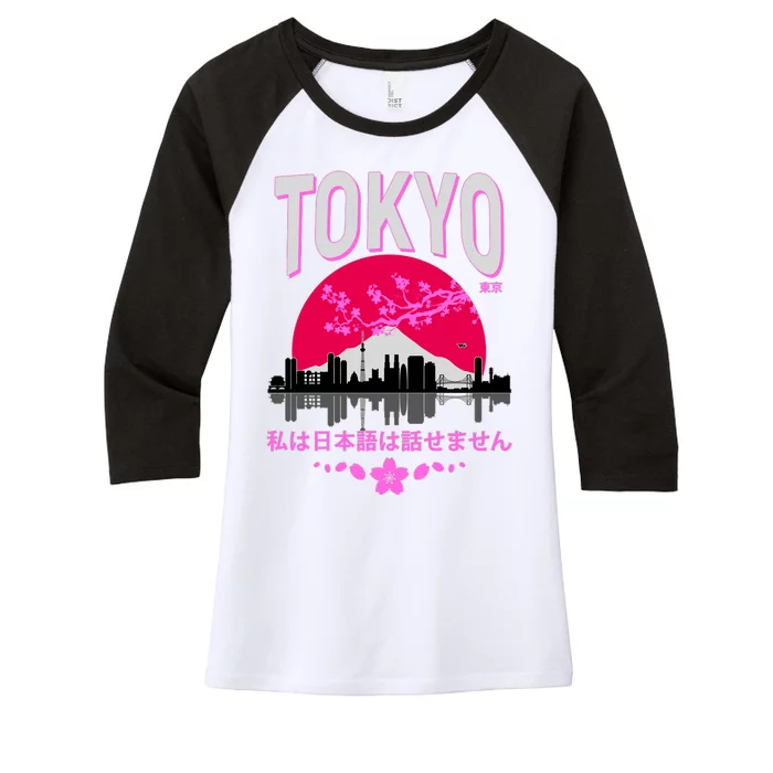 I Don't Speak Japanese Tokyo Skyline Women's Tri-Blend 3/4-Sleeve Raglan Shirt