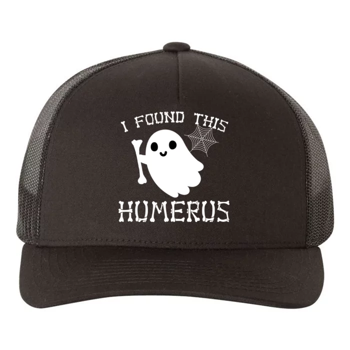 I Found This Humerus Funny Halloween Ghost Yupoong Adult 5-Panel Trucker Hat