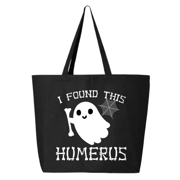 I Found This Humerus Funny Halloween Ghost 25L Jumbo Tote