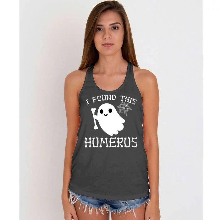 I Found This Humerus Funny Halloween Ghost Women's Knotted Racerback Tank