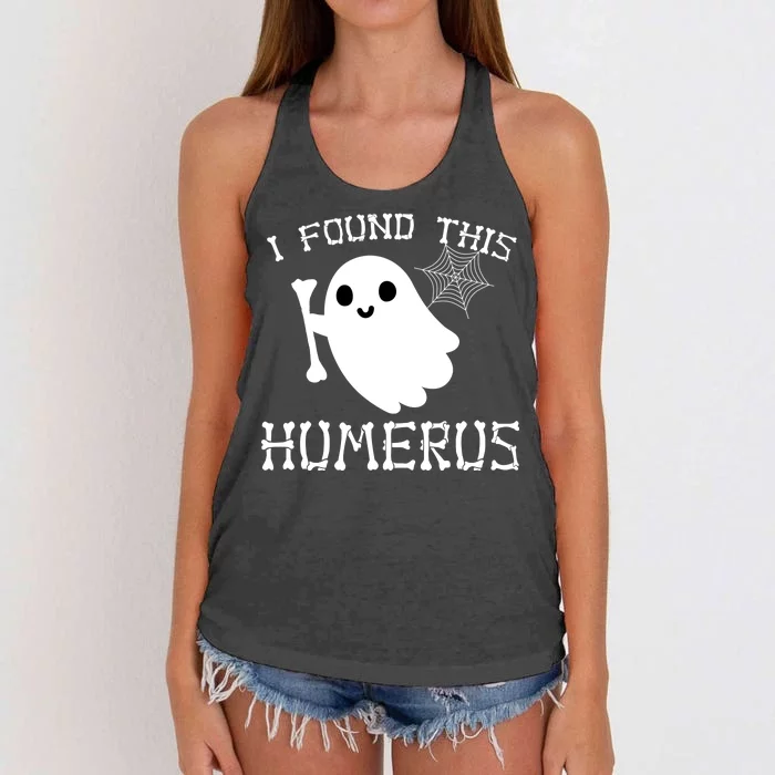 I Found This Humerus Funny Halloween Ghost Women's Knotted Racerback Tank