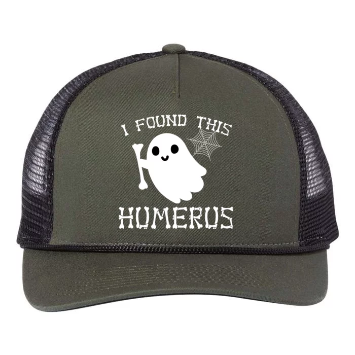 I Found This Humerus Funny Halloween Ghost Retro Rope Trucker Hat Cap