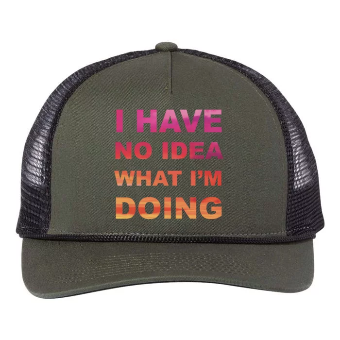 I Have No Idea What I'm Doing Retro Rope Trucker Hat Cap