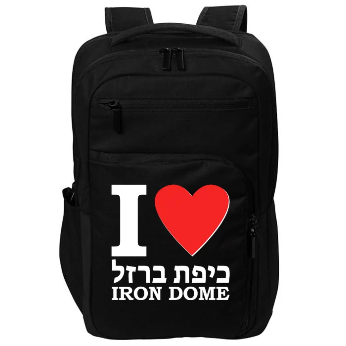 I Love Heart Iron Dome Hebrew Impact Tech Backpack