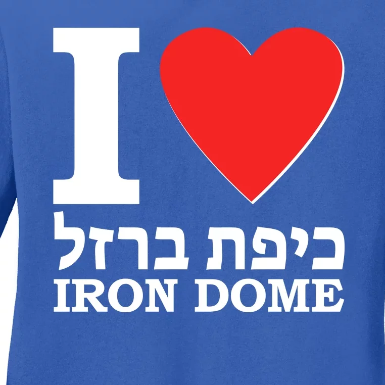 I Love Heart Iron Dome Hebrew Ladies Long Sleeve Shirt