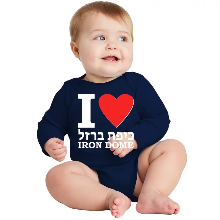 I Love Heart Iron Dome Hebrew Baby Long Sleeve Bodysuit