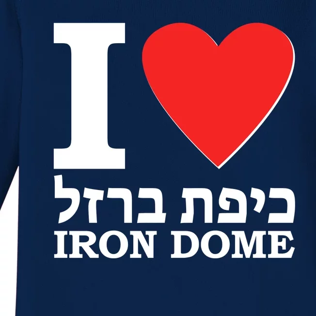 I Love Heart Iron Dome Hebrew Baby Long Sleeve Bodysuit