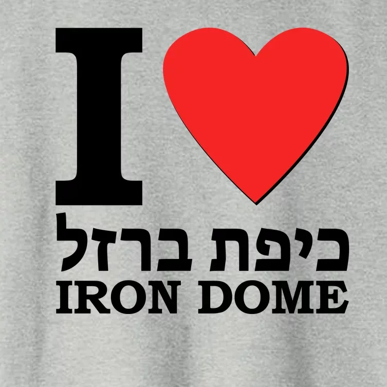 I Love Heart Iron Dome Hebrew Women's Crop Top Tee