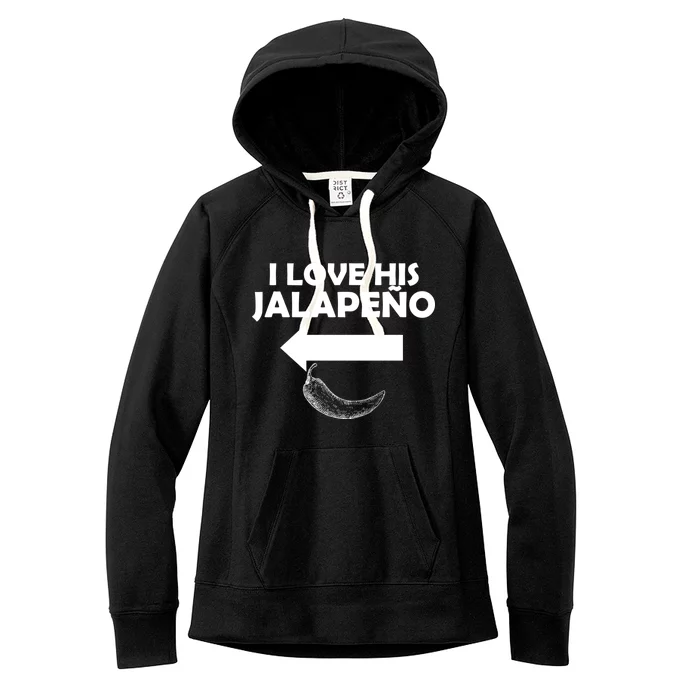 I Love His Jalapeno Women's Fleece Hoodie