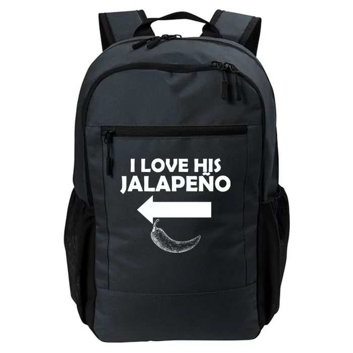 I Love His Jalapeno Daily Commute Backpack