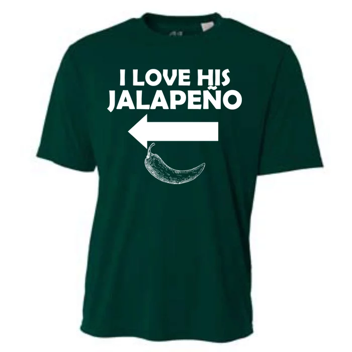 I Love His Jalapeno Cooling Performance Crew T-Shirt