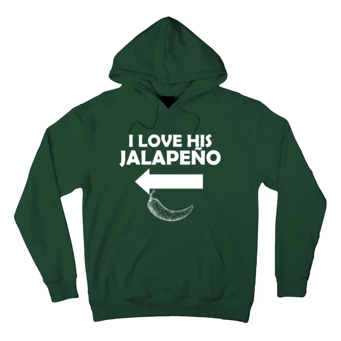 I Love His Jalapeno Hoodie