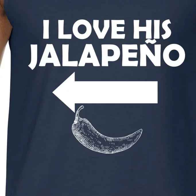 I Love His Jalapeno Comfort Colors® Tank Top