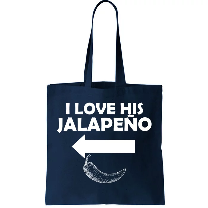 I Love His Jalapeno Tote Bag