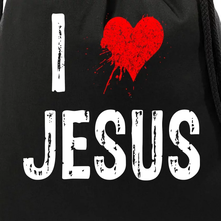 I Love Jesus Drawstring Bag