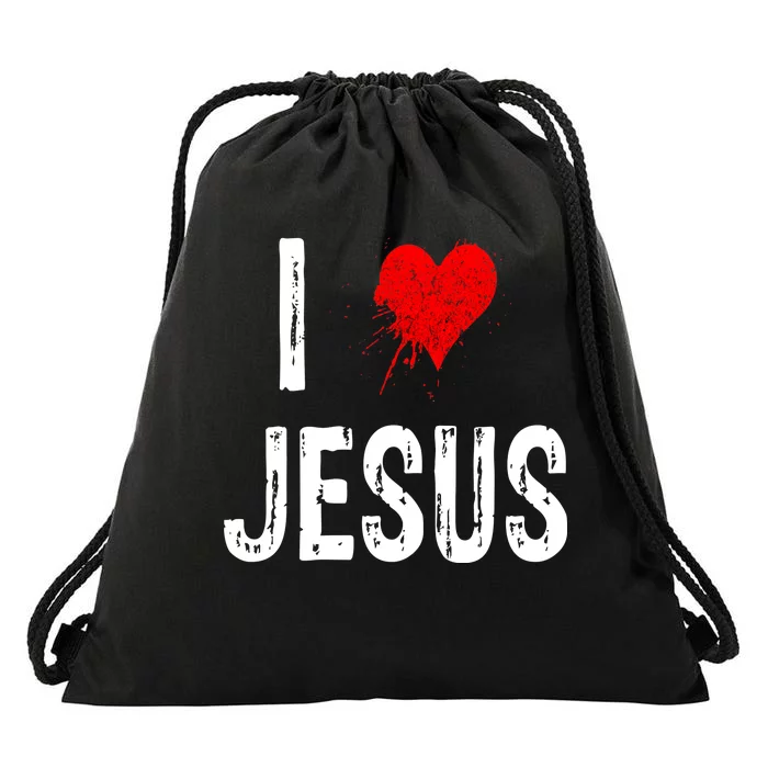 I Love Jesus Drawstring Bag