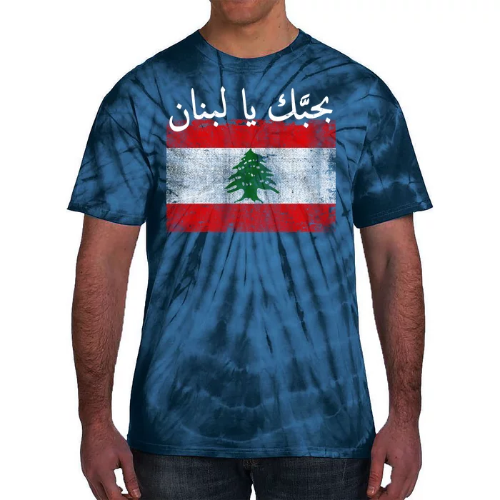 I Love Lebanon Distressed Flag Support Tie-Dye T-Shirt