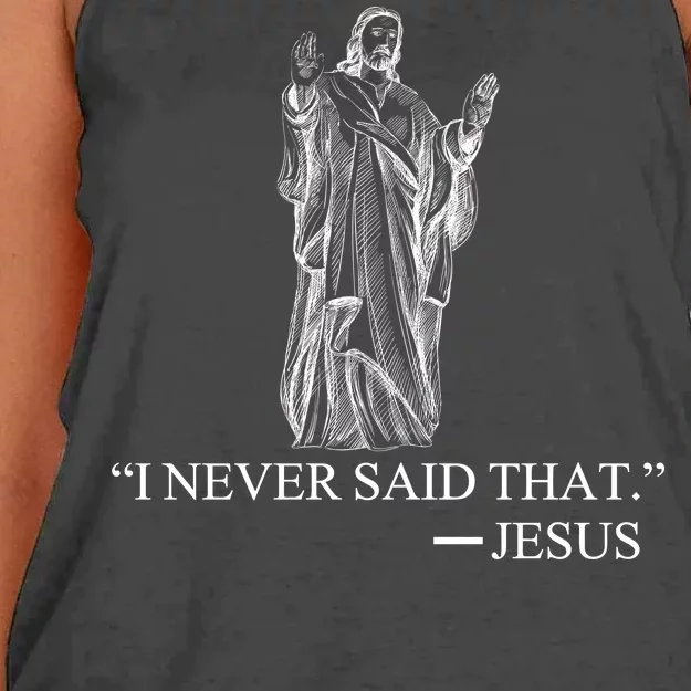 I Never Said That - Jesus Christ Women's Knotted Racerback Tank