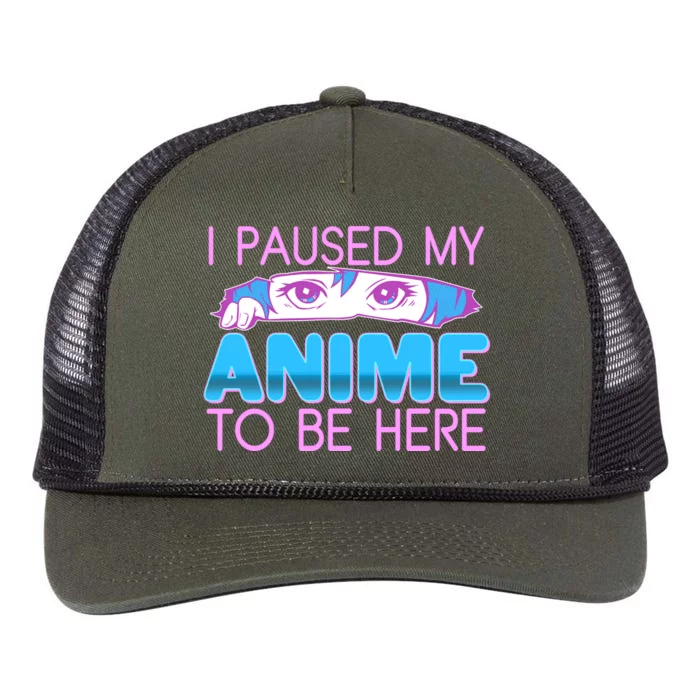 I Pause My Anime To Be Here Anime Fan Retro Rope Trucker Hat Cap