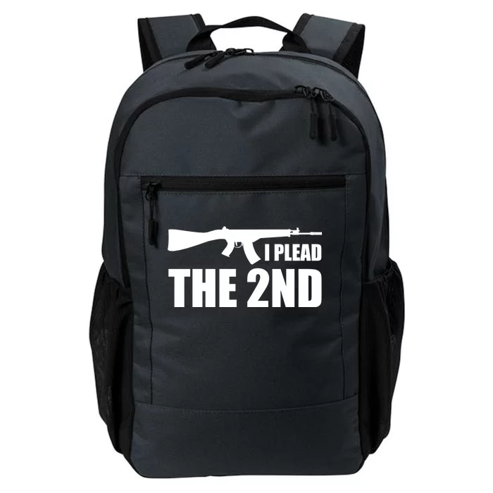 I Plead The Second Daily Commute Backpack