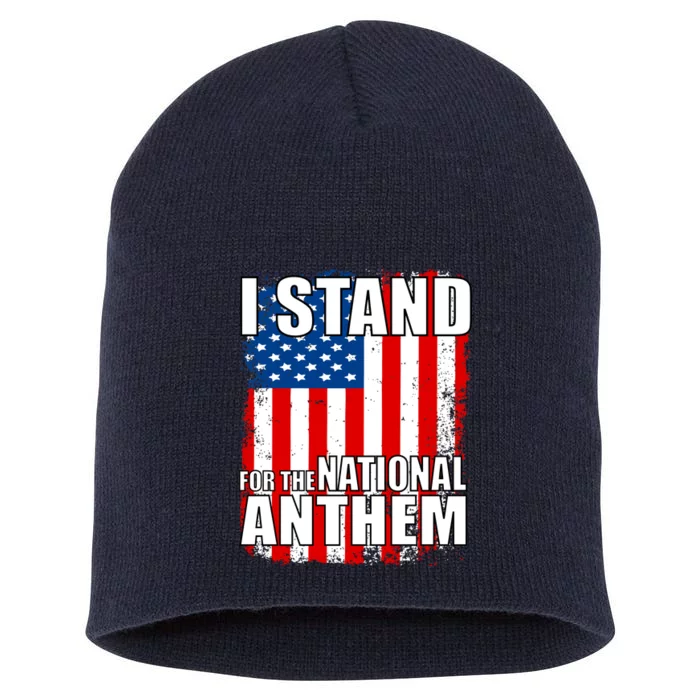 I Stand For The National Anthem Short Acrylic Beanie