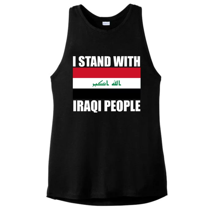 I Stand With Iraqi People Ladies Tri-Blend Wicking Tank