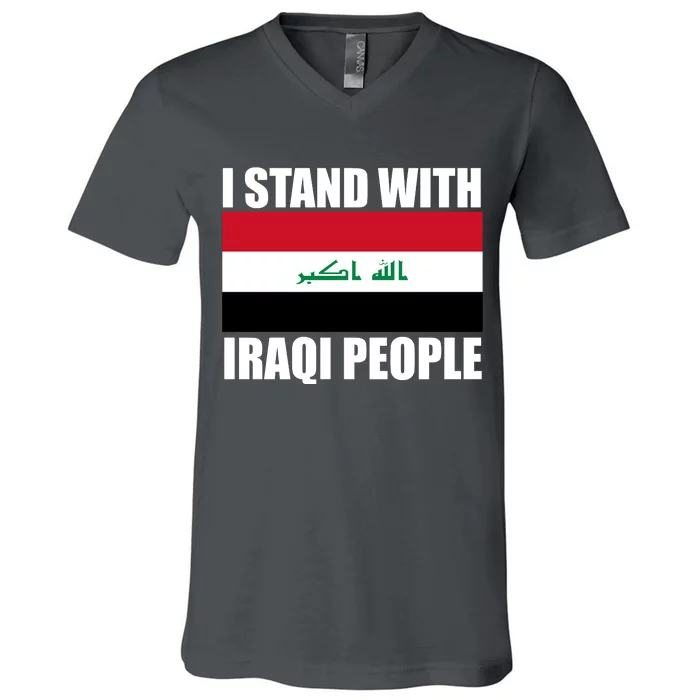 I Stand With Iraqi People V-Neck T-Shirt