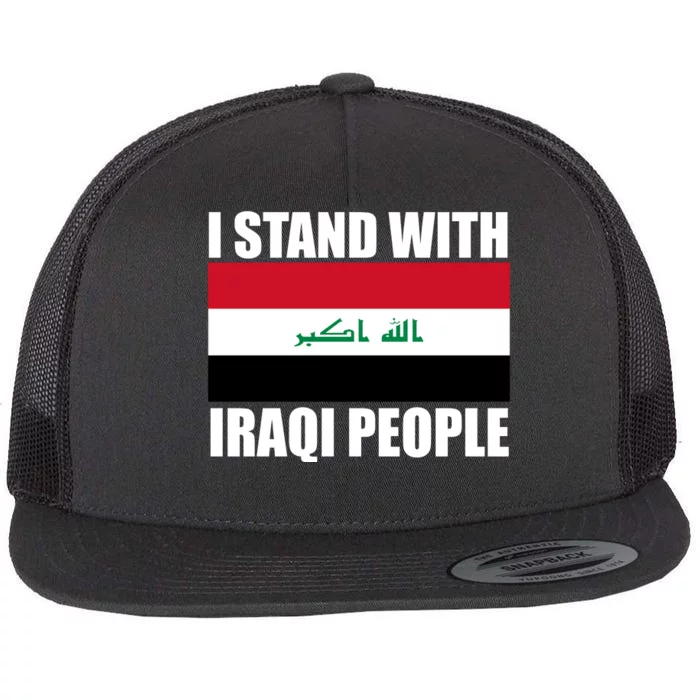 I Stand With Iraqi People Flat Bill Trucker Hat