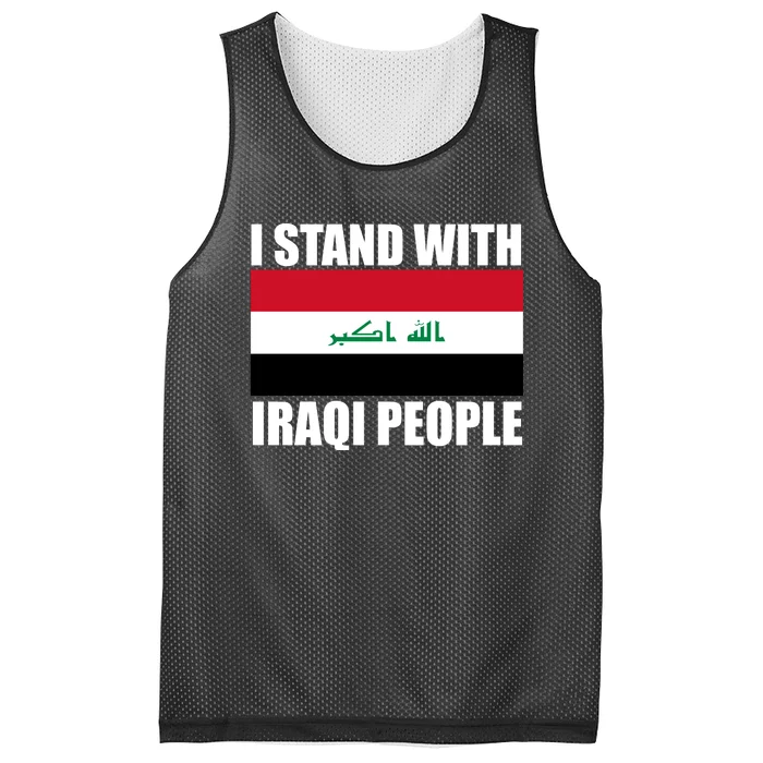 I Stand With Iraqi People Mesh Reversible Basketball Jersey Tank