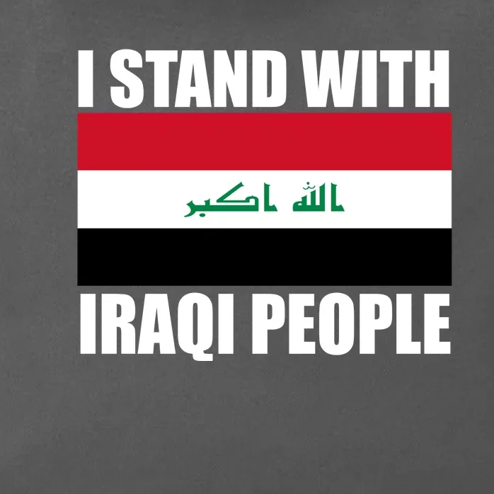 I Stand With Iraqi People Zip Tote Bag