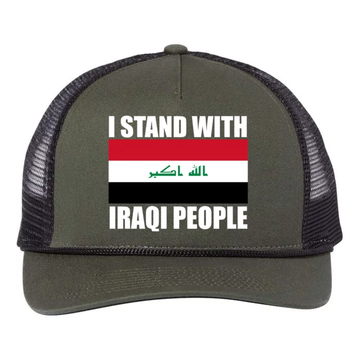 I Stand With Iraqi People Retro Rope Trucker Hat Cap