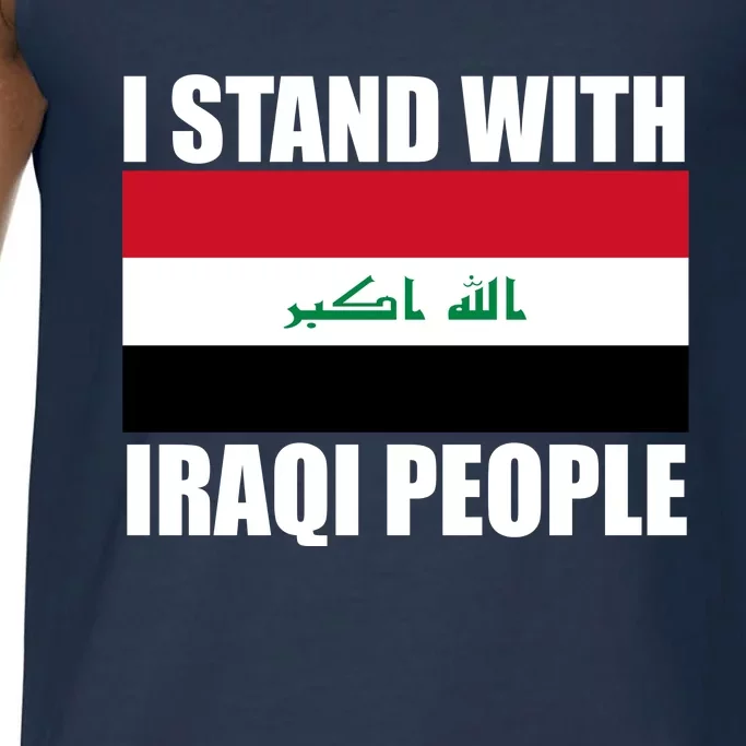 I Stand With Iraqi People Comfort Colors® Tank Top