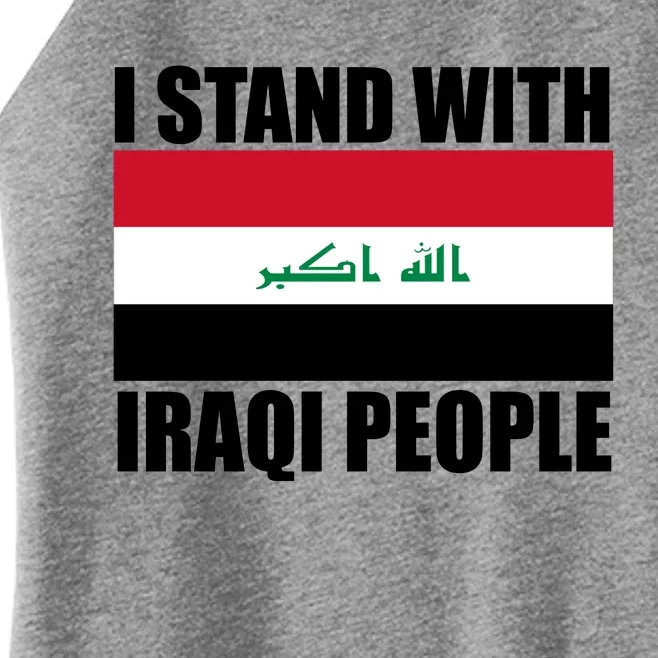 I Stand With Iraqi People Women’s Perfect Tri Rocker Tank