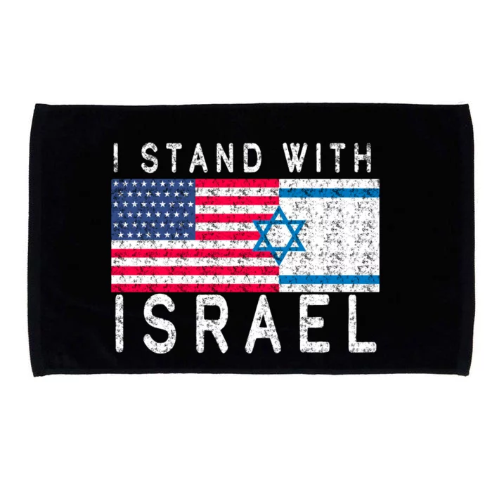 I stand With Israel Fag Vintage Microfiber Hand Towel