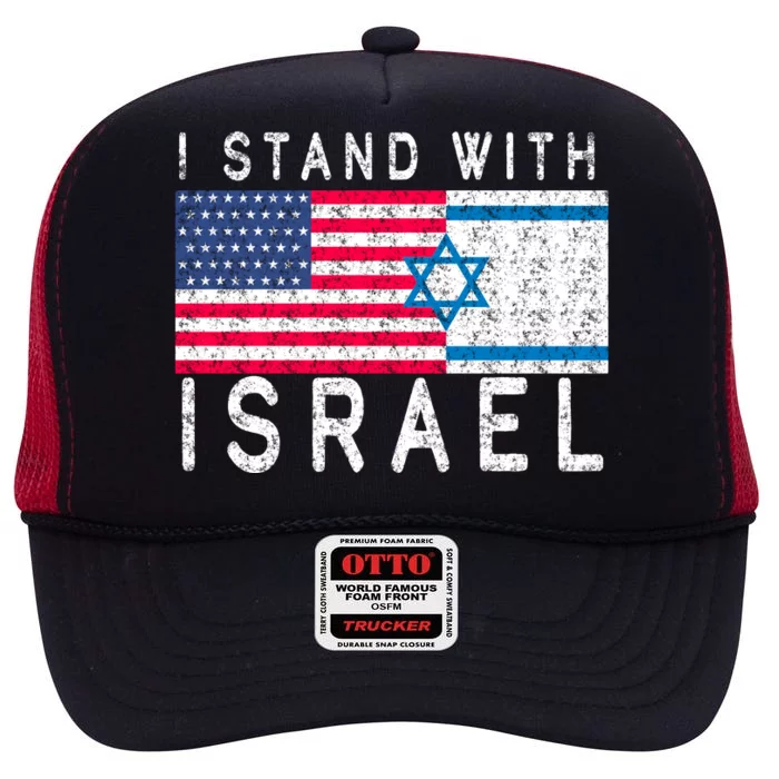 I stand With Israel Fag Vintage High Crown Mesh Trucker Hat