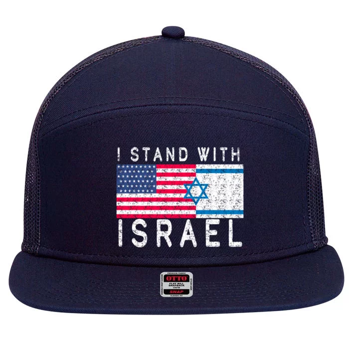 I stand With Israel Fag Vintage 7 Panel Mesh Trucker Snapback Hat