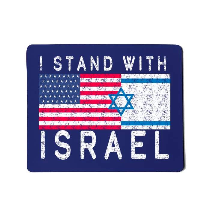 I stand With Israel Fag Vintage Mousepad