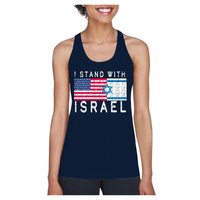 I stand With Israel Fag Vintage Women's Racerback Tank