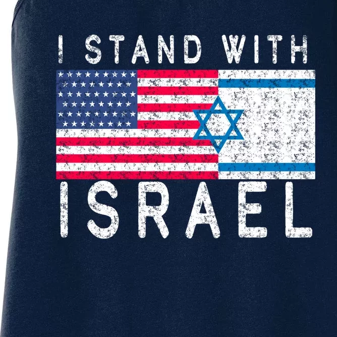 I stand With Israel Fag Vintage Women's Racerback Tank