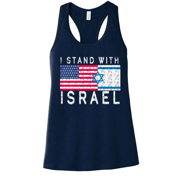 I stand With Israel Fag Vintage Women's Racerback Tank