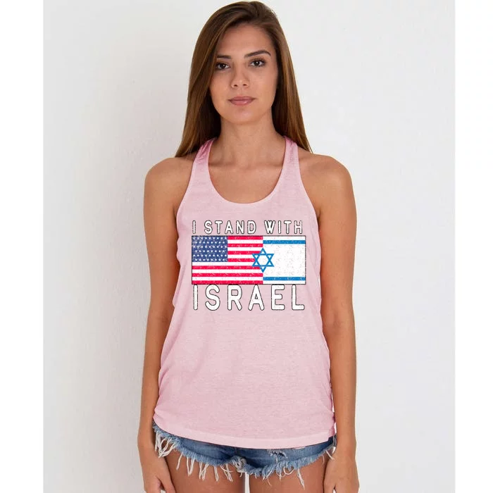 I stand With Israel Fag Vintage Women's Knotted Racerback Tank