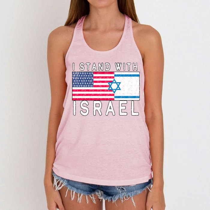 I stand With Israel Fag Vintage Women's Knotted Racerback Tank