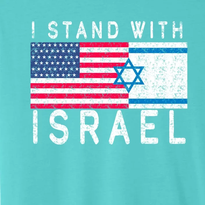 I stand With Israel Fag Vintage ChromaSoft Performance T-Shirt