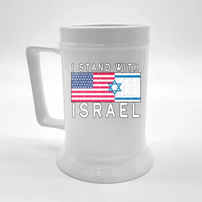 I stand With Israel Fag Vintage Front & Back Beer Stein