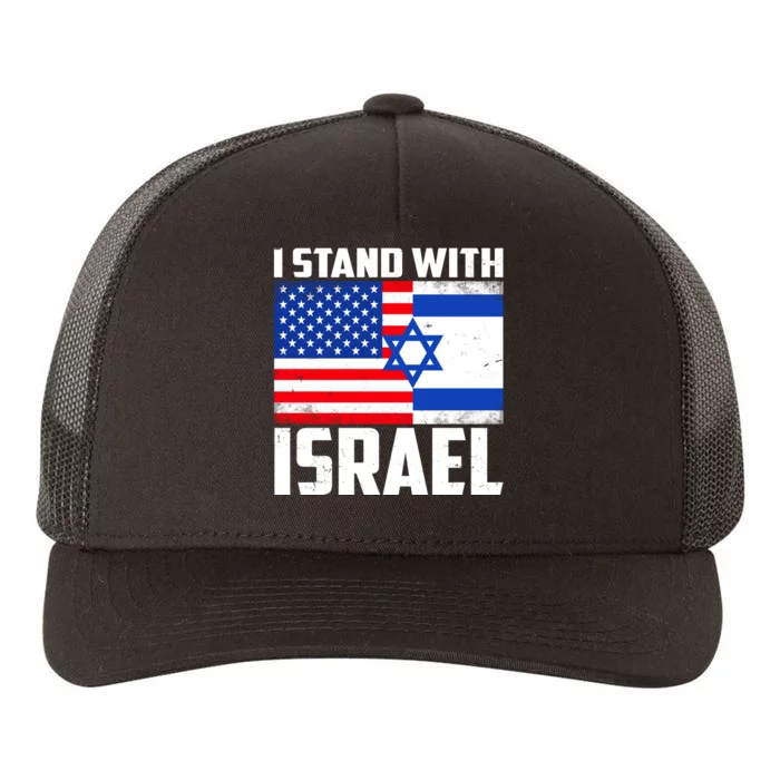 I Stand With Israel US Flags United Distressed Yupoong Adult 5-Panel Trucker Hat